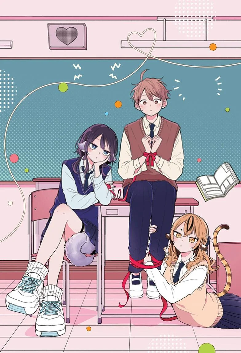 Tsumiki Ogami & the Strange Everyday Life Chapter 73 - Page 3
