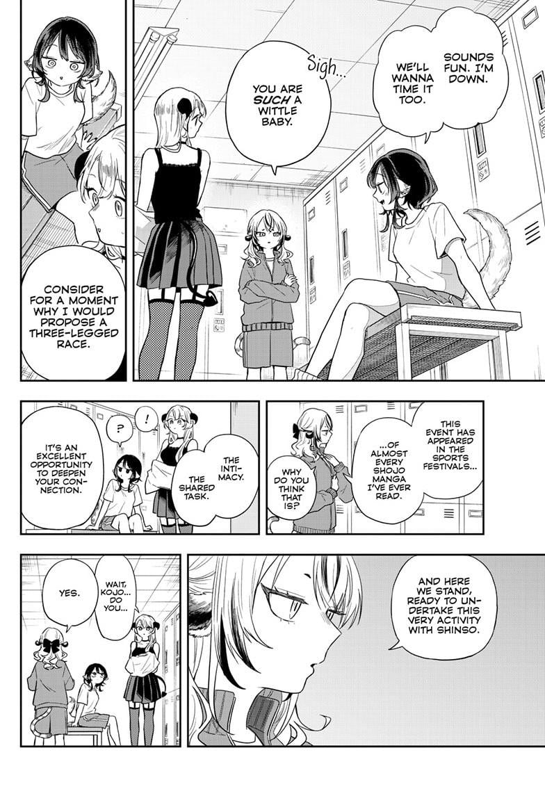 Tsumiki Ogami & the Strange Everyday Life Chapter 73 - Page 7