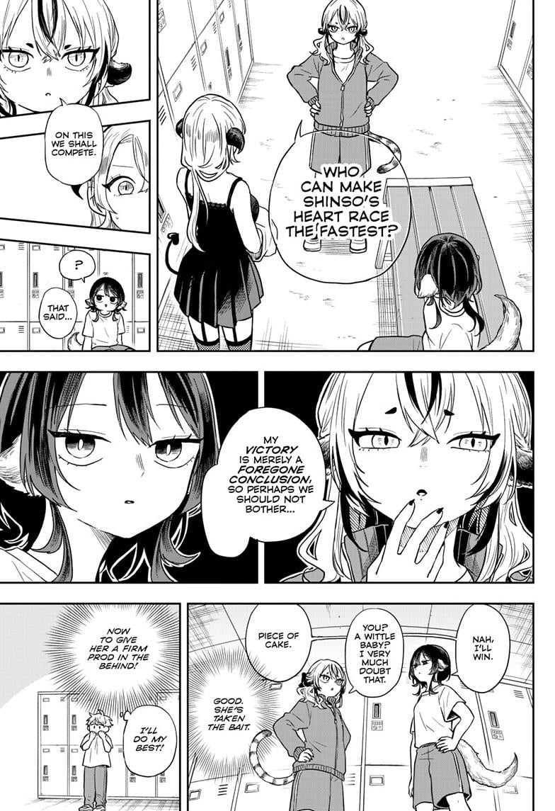 Tsumiki Ogami & the Strange Everyday Life Chapter 73 - Page 8