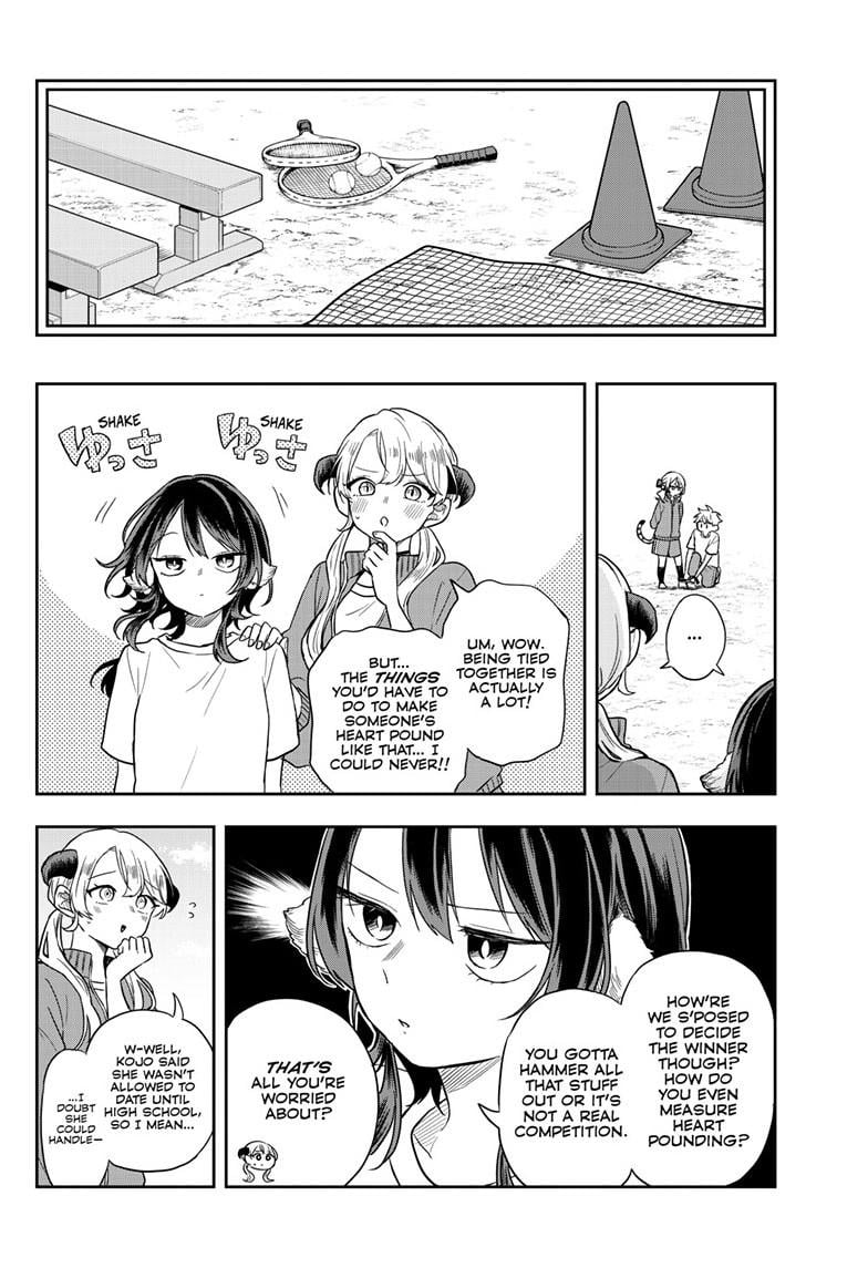 Tsumiki Ogami & the Strange Everyday Life Chapter 73 - Page 9