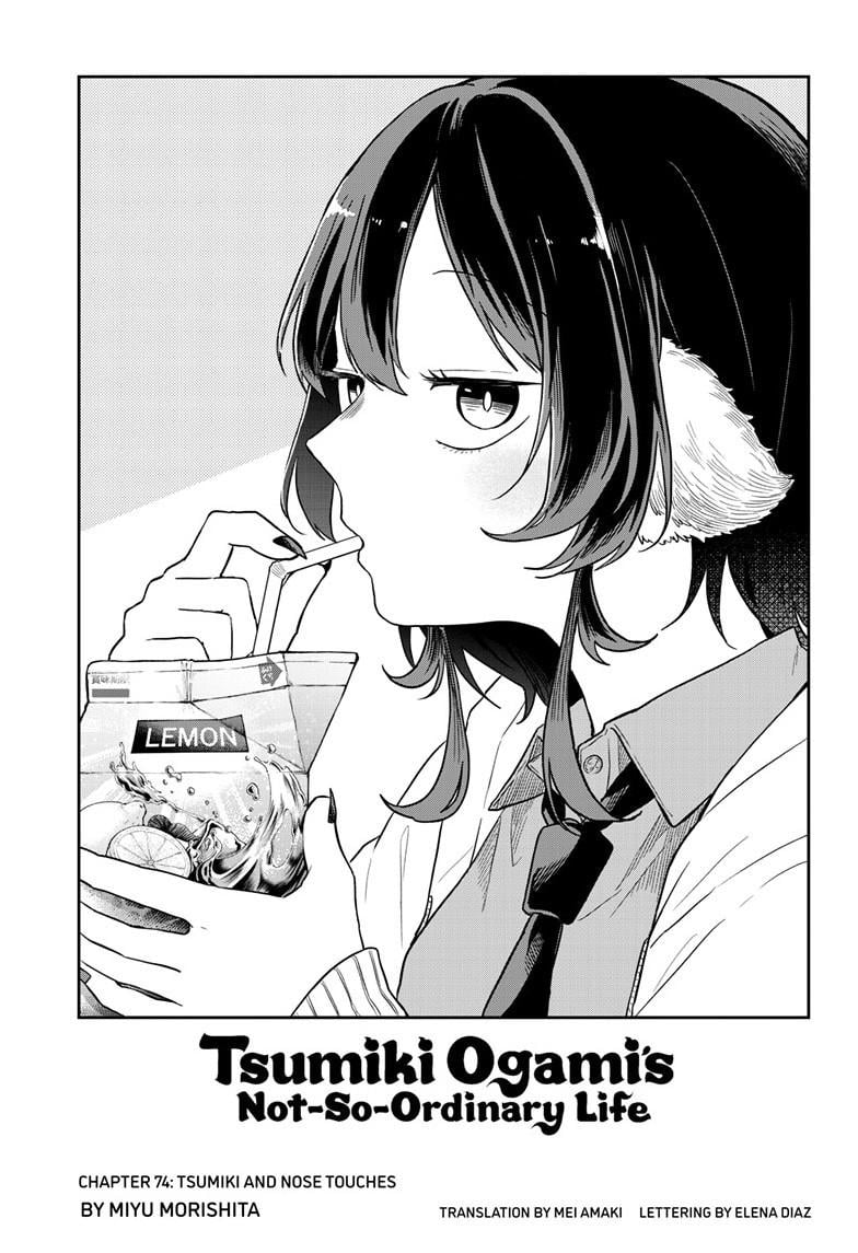 Tsumiki Ogami & the Strange Everyday Life Chapter 74 - Page 1