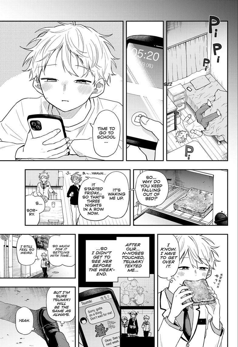 Tsumiki Ogami & the Strange Everyday Life Chapter 74 - Page 3