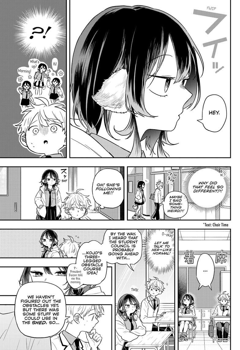 Tsumiki Ogami & the Strange Everyday Life Chapter 74 - Page 5