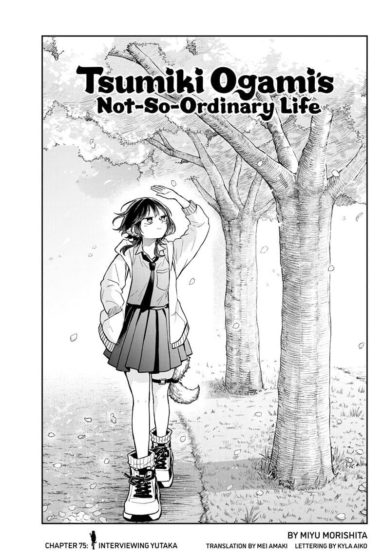 Tsumiki Ogami & the Strange Everyday Life Chapter 75 - Page 1