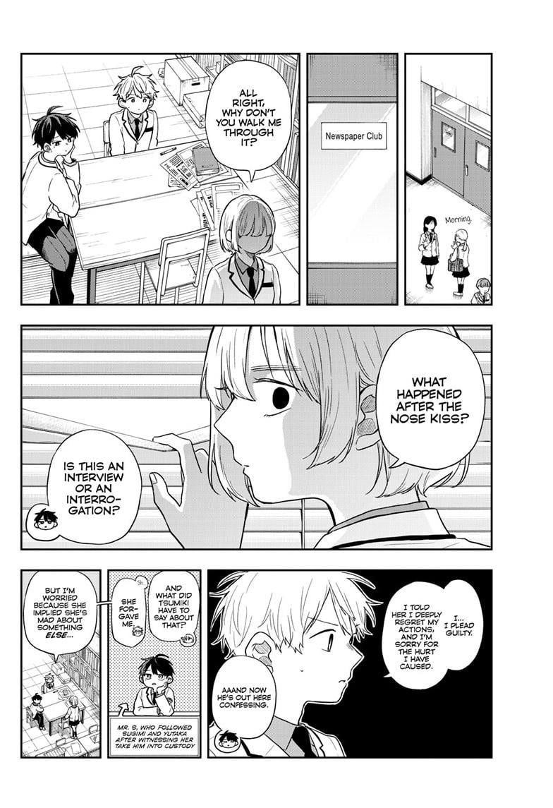 Tsumiki Ogami & the Strange Everyday Life Chapter 75 - Page 2