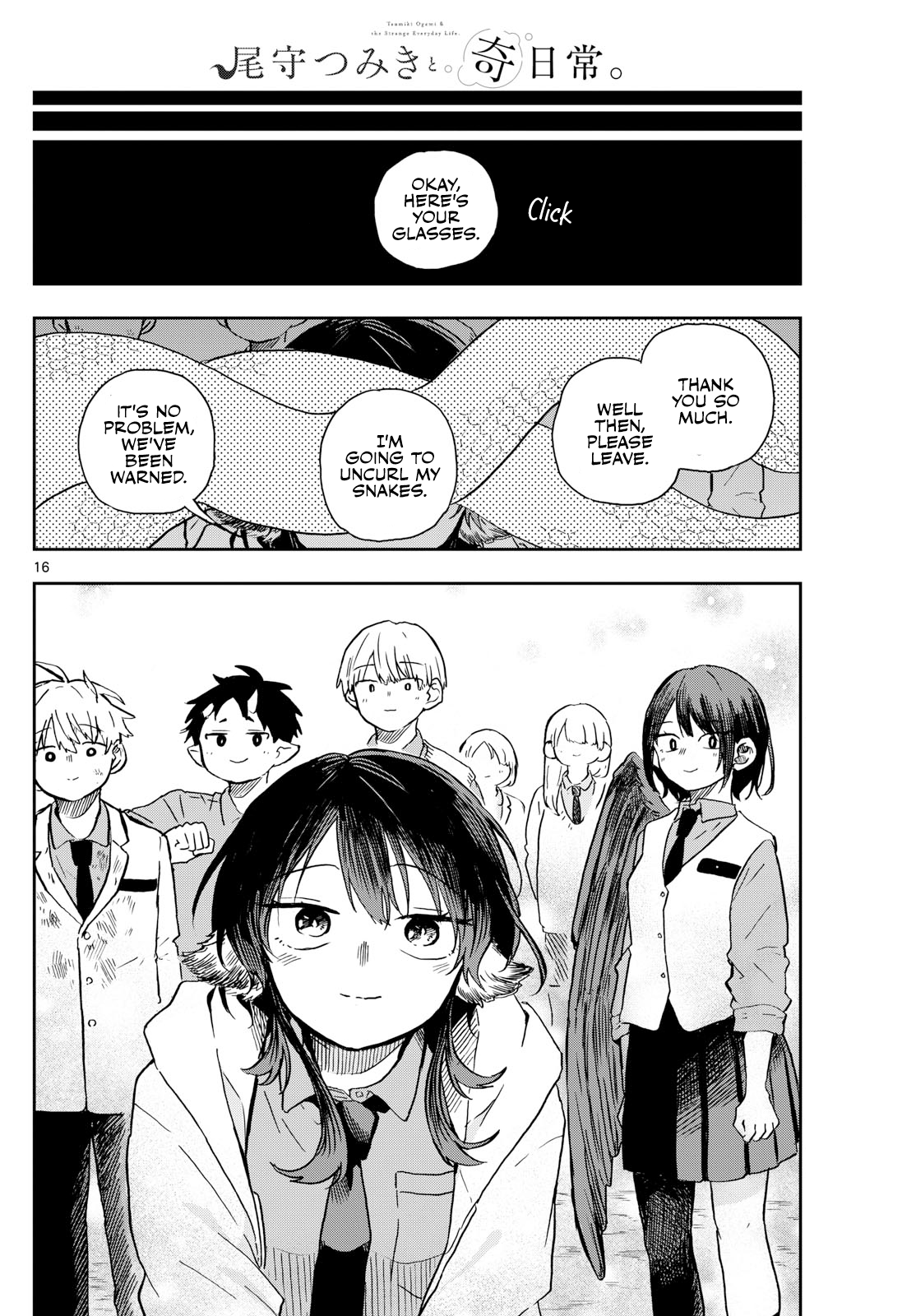 Tsumiki Ogami & the Strange Everyday Life Chapter 9 - Page 16