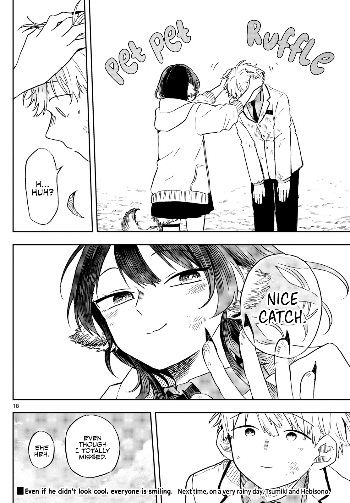 Tsumiki Ogami & the Strange Everyday Life Chapter 9 - Page 18