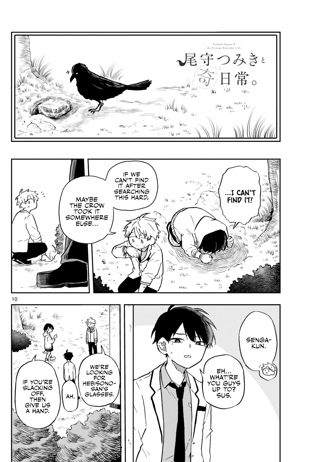 Tsumiki Ogami & the Strange Everyday Life Chapter 9 - Page 10