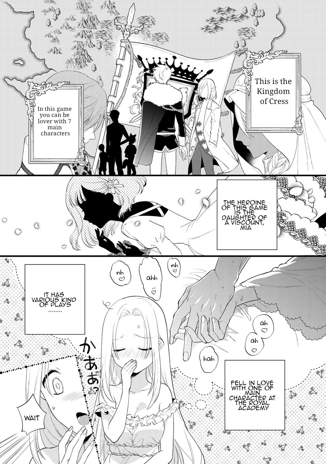 Tsunderu Moto-Akuyaku Reijo wa Do-S Ouji-sama kara Nigedashitai Chapter 1 - Page 11