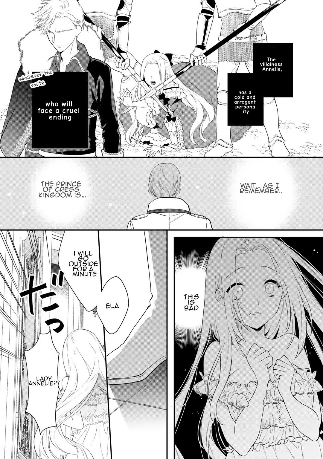 Tsunderu Moto-Akuyaku Reijo wa Do-S Ouji-sama kara Nigedashitai Chapter 1 - Page 13
