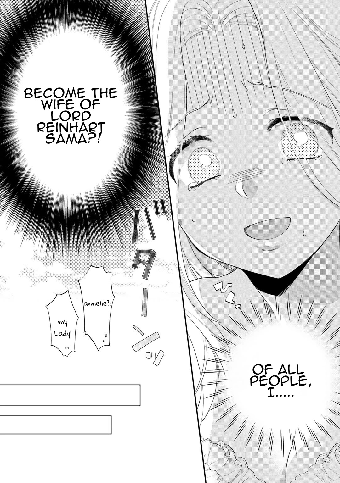 Tsunderu Moto-Akuyaku Reijo wa Do-S Ouji-sama kara Nigedashitai Chapter 1 - Page 16