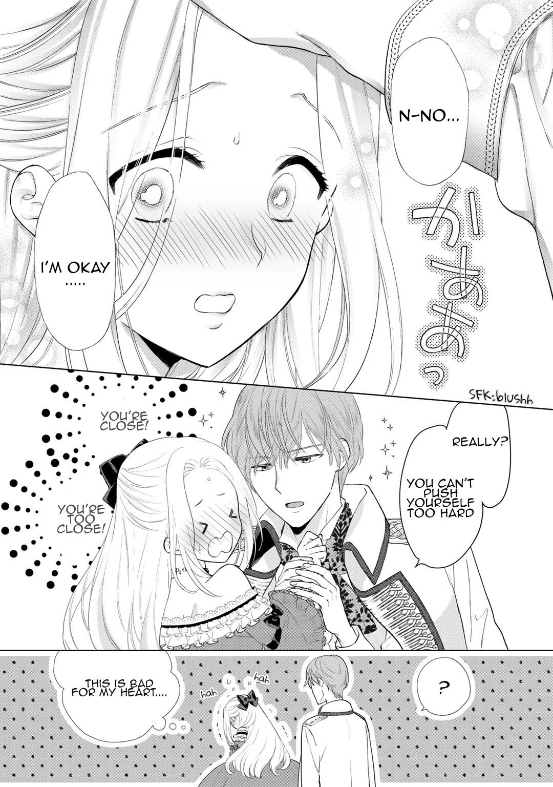Tsunderu Moto-Akuyaku Reijo wa Do-S Ouji-sama kara Nigedashitai Chapter 1 - Page 20