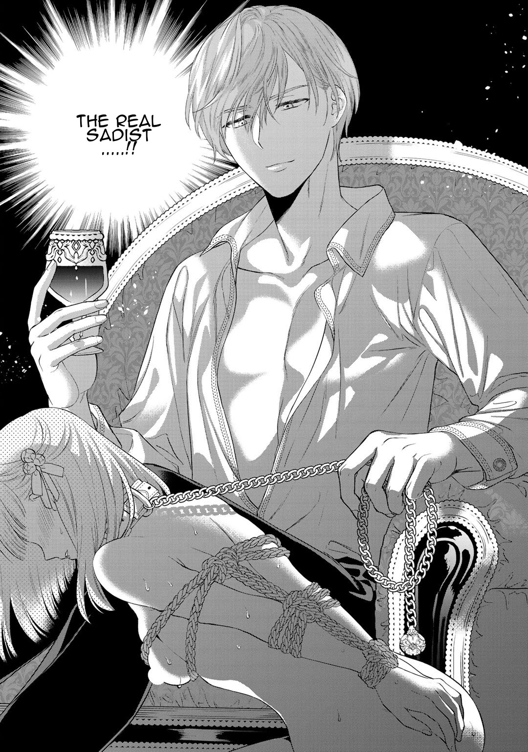 Tsunderu Moto-Akuyaku Reijo wa Do-S Ouji-sama kara Nigedashitai Chapter 1 - Page 22