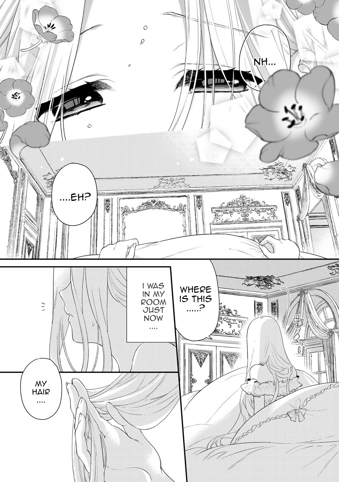 Tsunderu Moto-Akuyaku Reijo wa Do-S Ouji-sama kara Nigedashitai Chapter 1 - Page 6