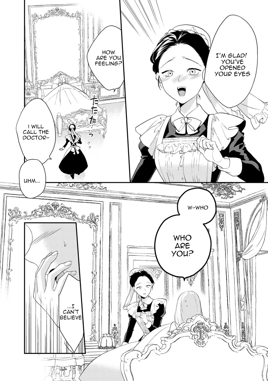Tsunderu Moto-Akuyaku Reijo wa Do-S Ouji-sama kara Nigedashitai Chapter 1 - Page 8