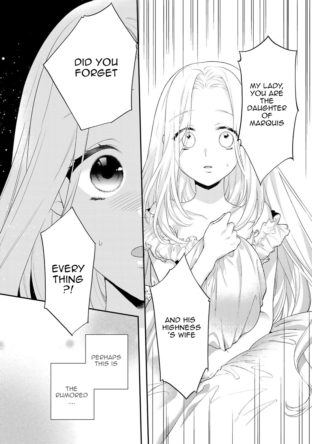 Tsunderu Moto-Akuyaku Reijo wa Do-S Ouji-sama kara Nigedashitai Chapter 1 - Page 9