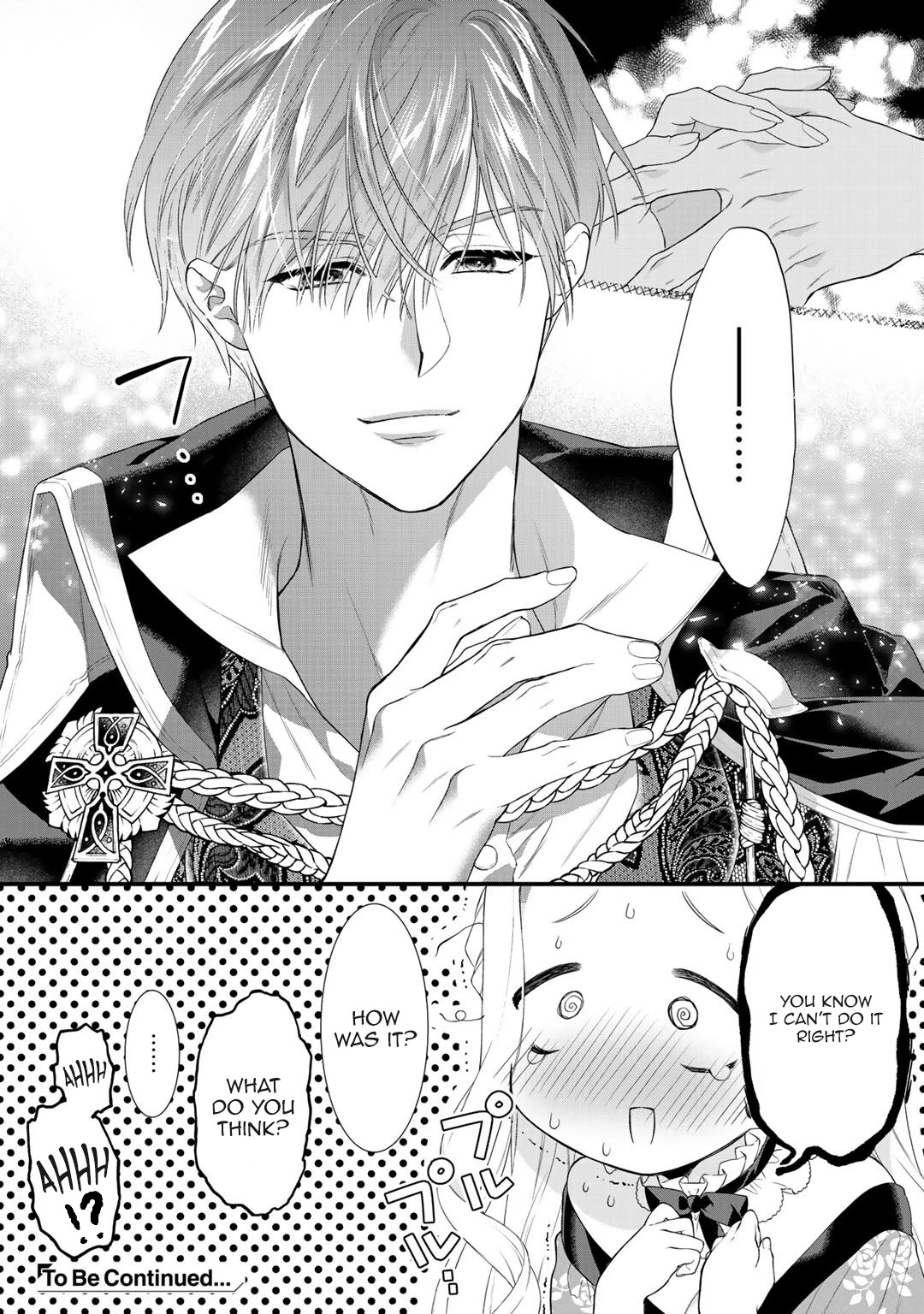 Tsunderu Moto-Akuyaku Reijo wa Do-S Ouji-sama kara Nigedashitai Chapter 10.5 - Page 5