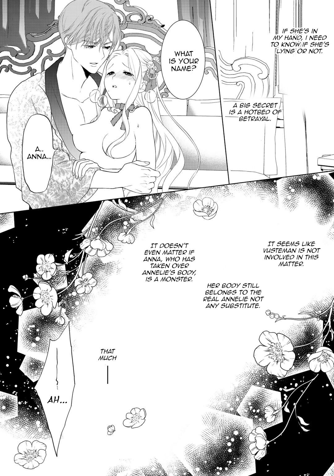 Tsunderu Moto-Akuyaku Reijo wa Do-S Ouji-sama kara Nigedashitai Chapter 10 - Page 12