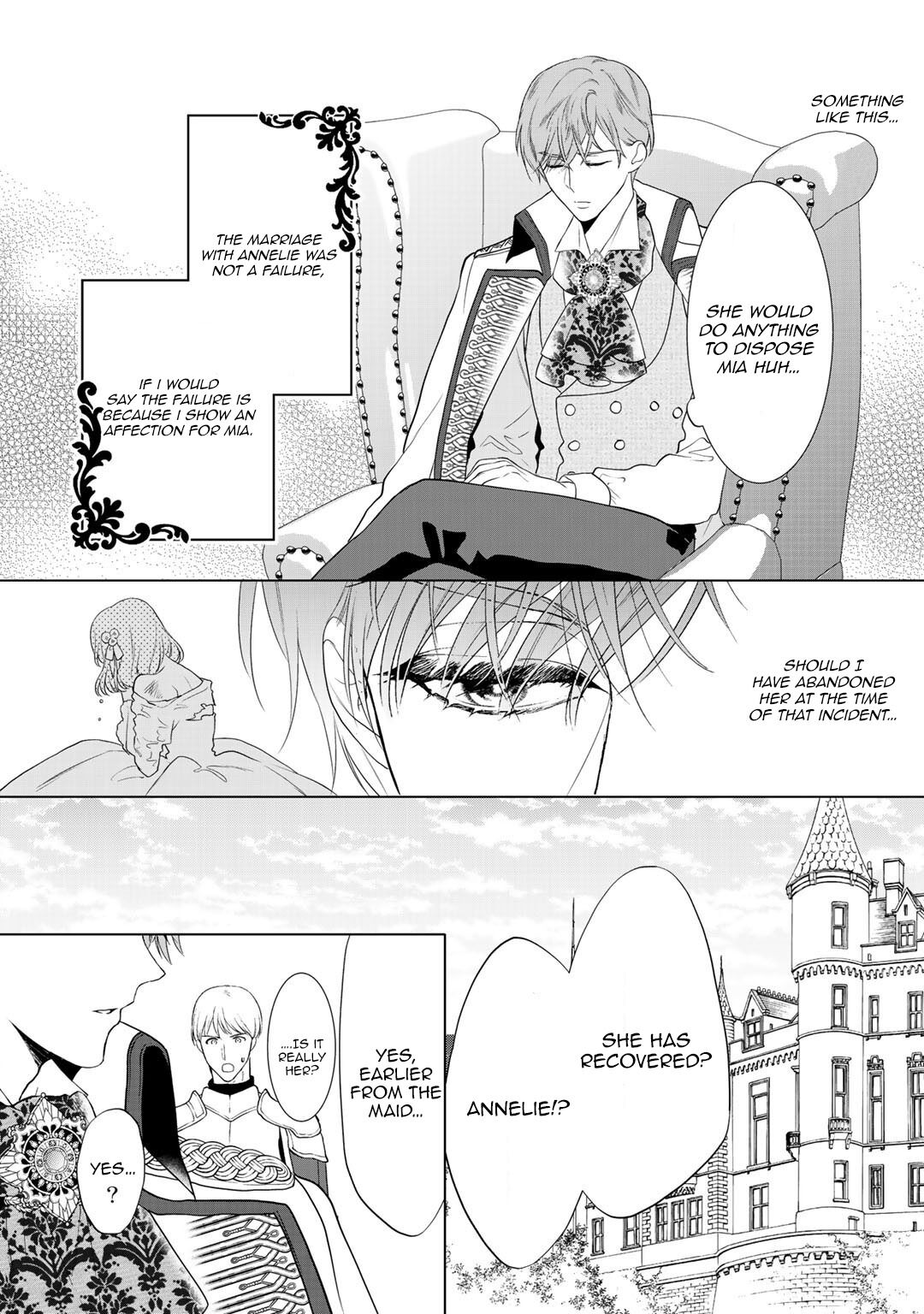 Tsunderu Moto-Akuyaku Reijo wa Do-S Ouji-sama kara Nigedashitai Chapter 10 - Page 4