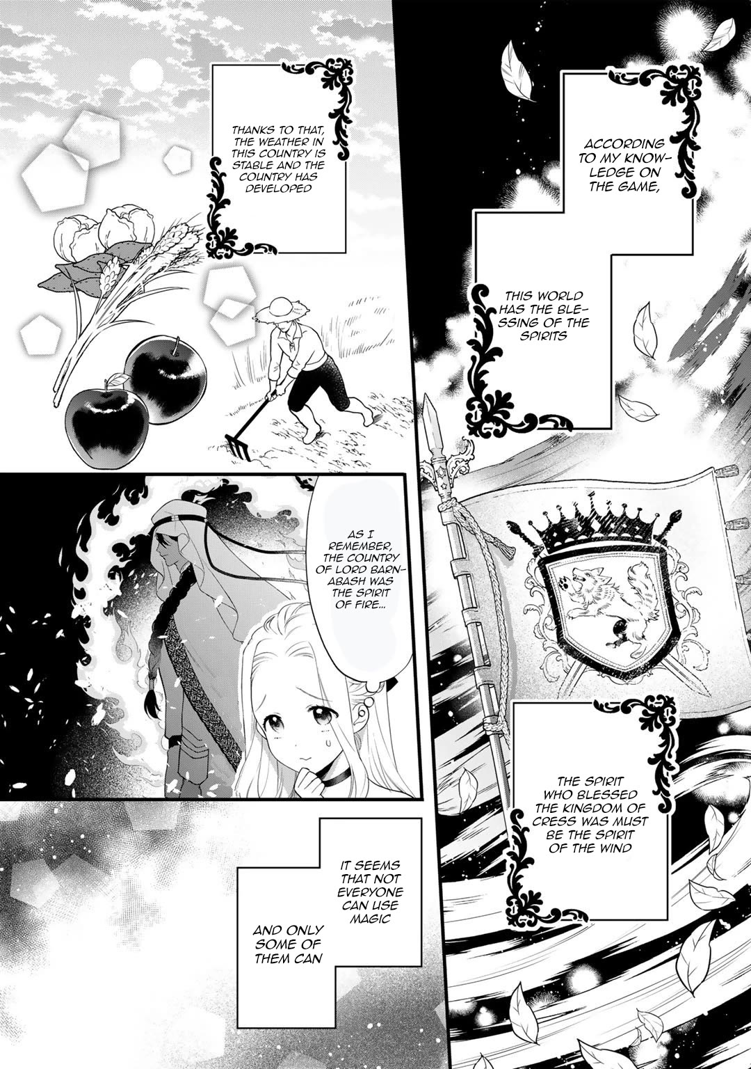 Tsunderu Moto-Akuyaku Reijo wa Do-S Ouji-sama kara Nigedashitai Chapter 12 - Page 5