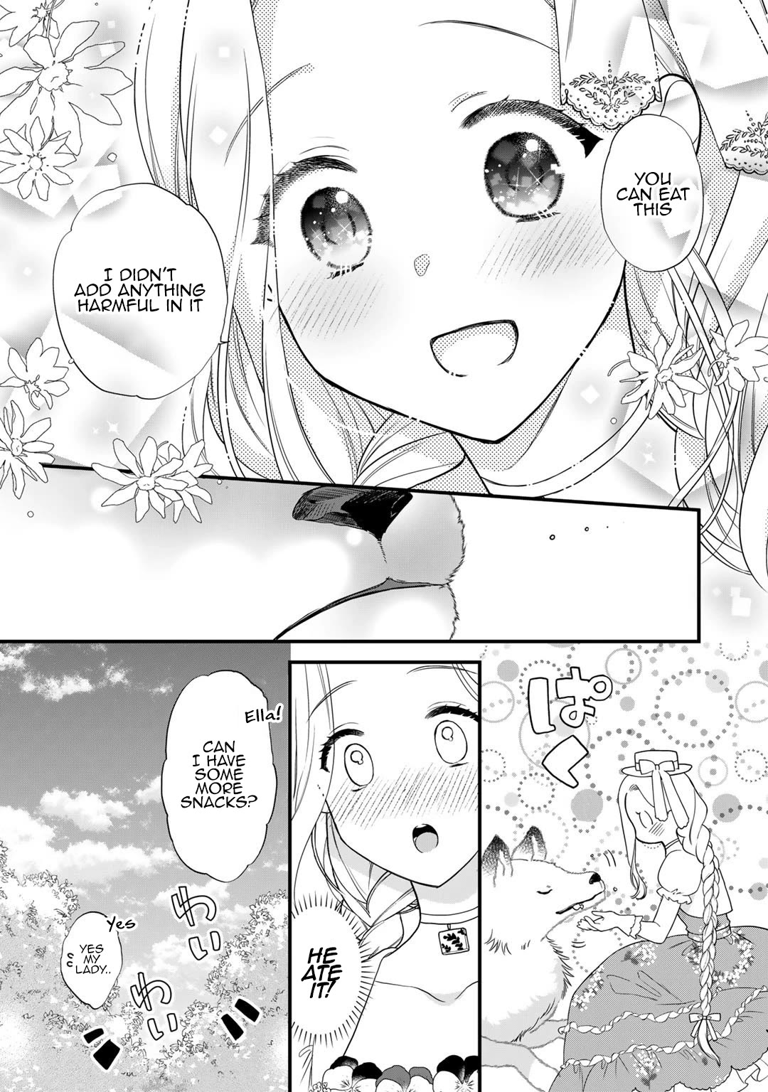 Tsunderu Moto-Akuyaku Reijo wa Do-S Ouji-sama kara Nigedashitai Chapter 13 - Page 8