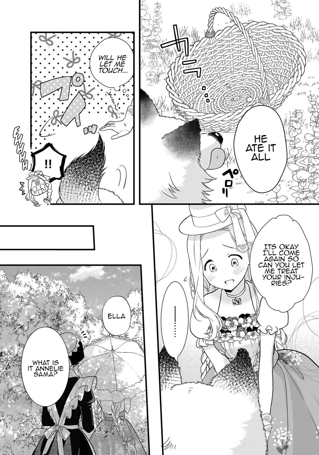 Tsunderu Moto-Akuyaku Reijo wa Do-S Ouji-sama kara Nigedashitai Chapter 13 - Page 9