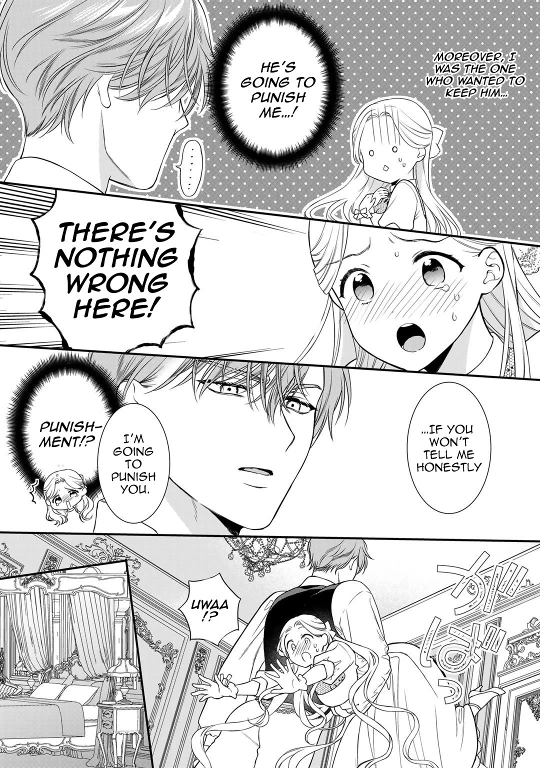 Tsunderu Moto-Akuyaku Reijo wa Do-S Ouji-sama kara Nigedashitai Chapter 14 - Page 12