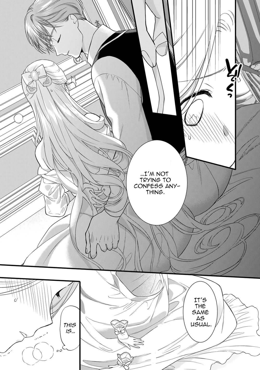 Tsunderu Moto-Akuyaku Reijo wa Do-S Ouji-sama kara Nigedashitai Chapter 14 - Page 15