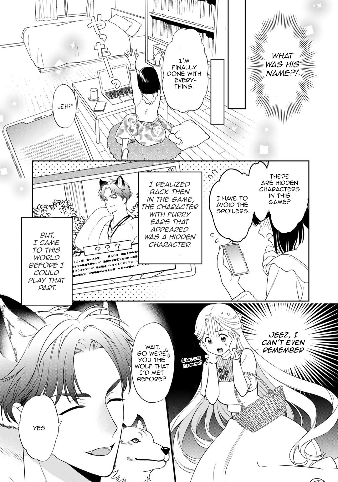 Tsunderu Moto-Akuyaku Reijo wa Do-S Ouji-sama kara Nigedashitai Chapter 14 - Page 3