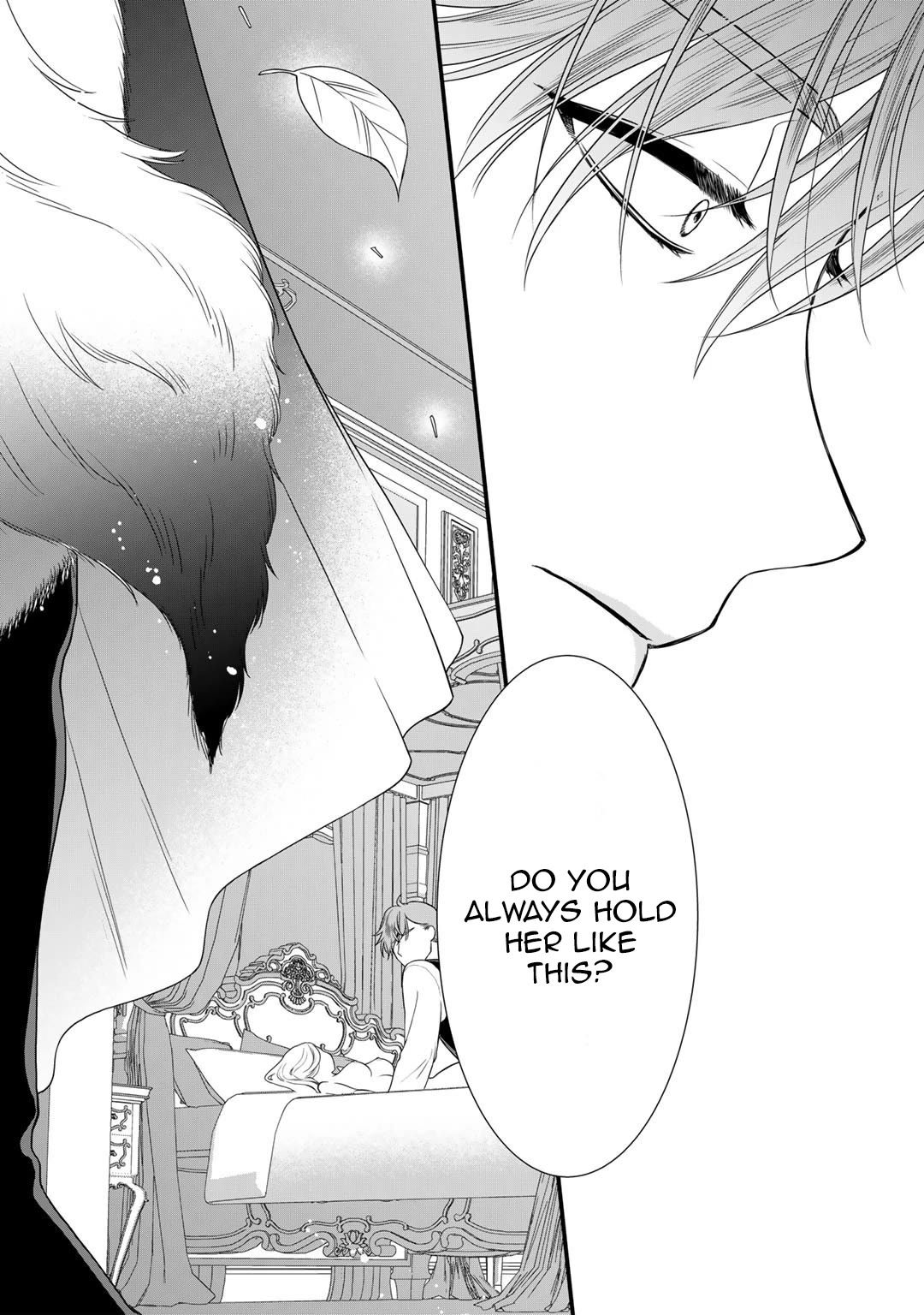 Tsunderu Moto-Akuyaku Reijo wa Do-S Ouji-sama kara Nigedashitai Chapter 14 - Page 23