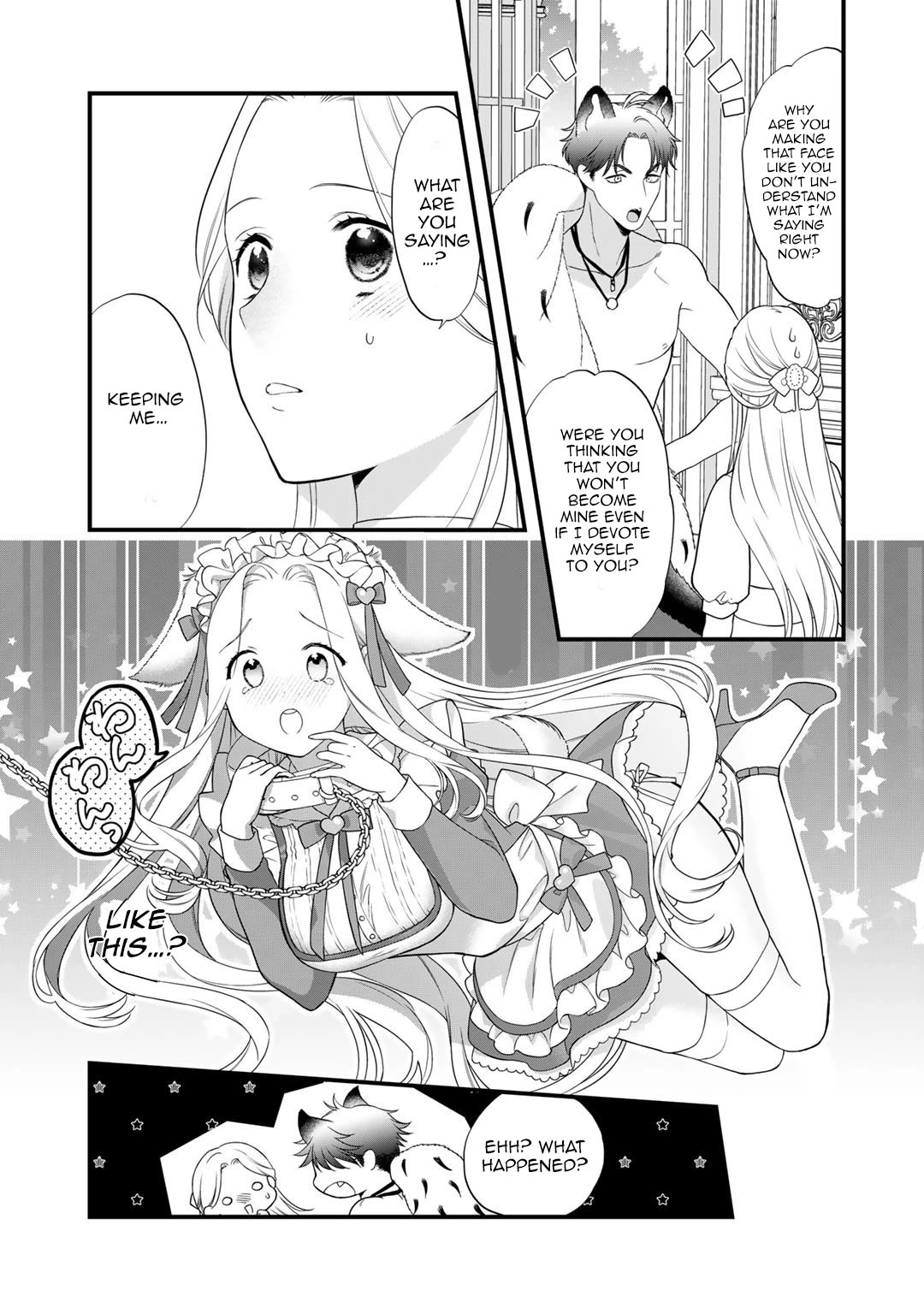Tsunderu Moto-Akuyaku Reijo wa Do-S Ouji-sama kara Nigedashitai Chapter 14 - Page 7