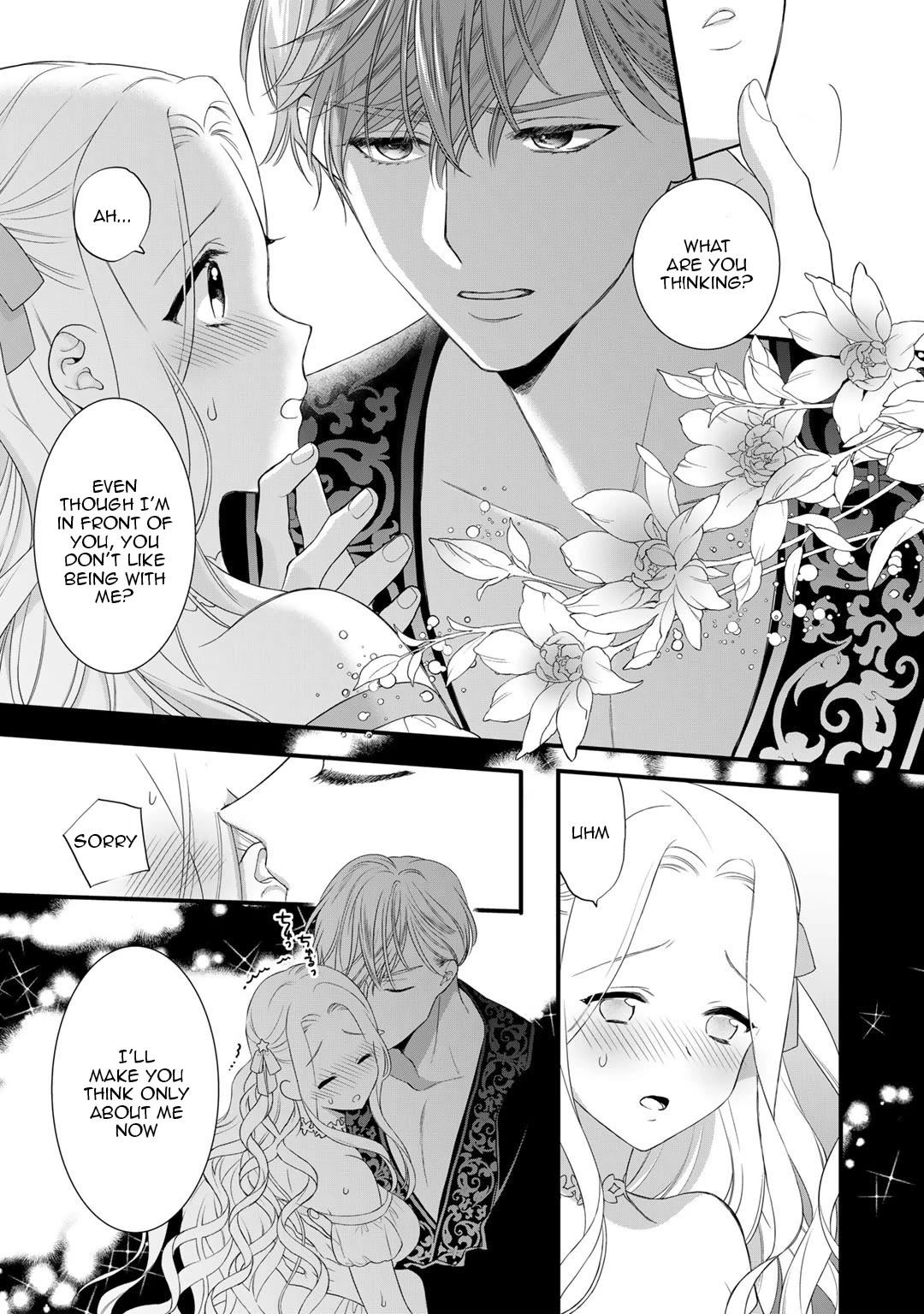 Tsunderu Moto-Akuyaku Reijo wa Do-S Ouji-sama kara Nigedashitai Chapter 15 - Page 16