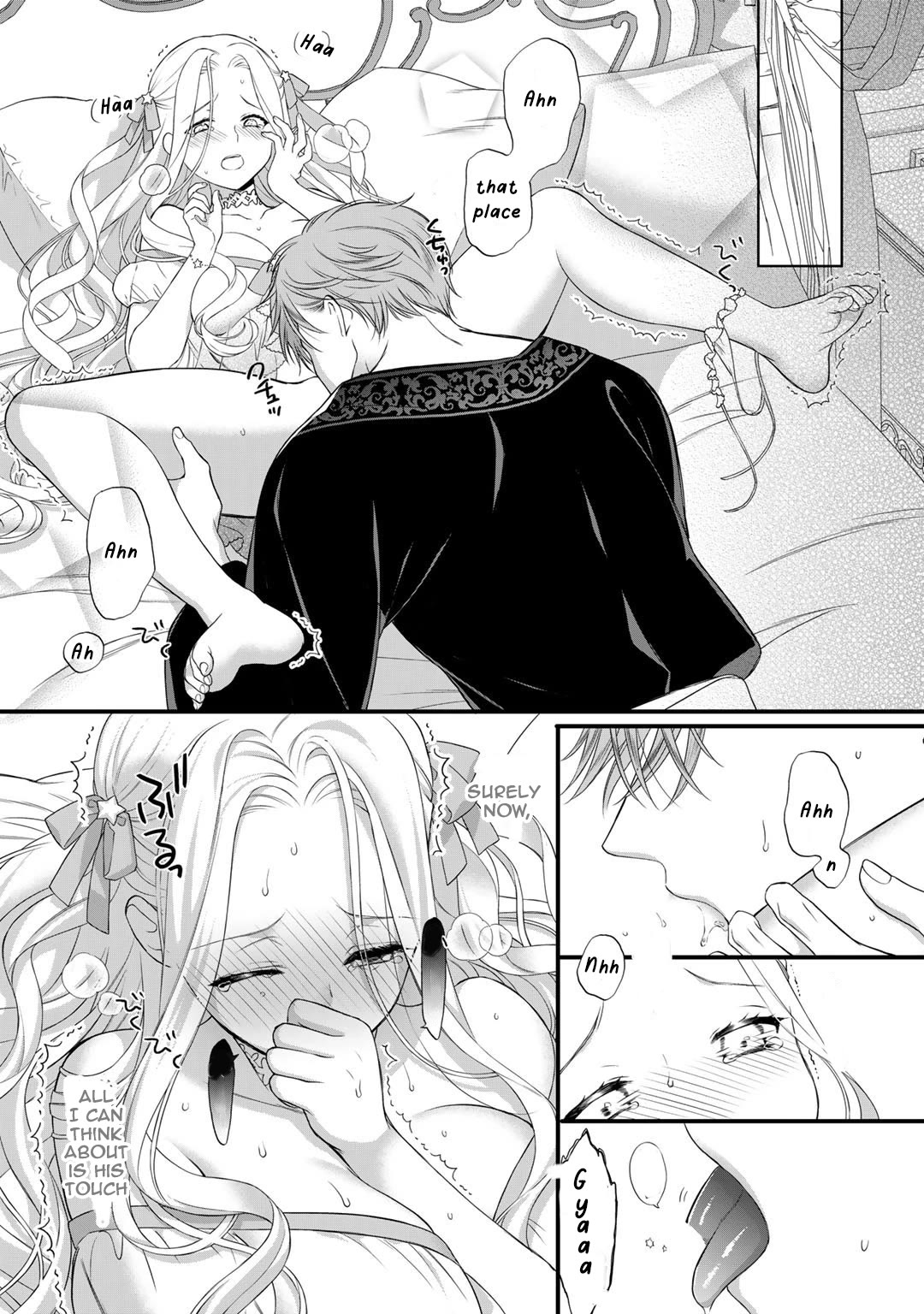 Tsunderu Moto-Akuyaku Reijo wa Do-S Ouji-sama kara Nigedashitai Chapter 15 - Page 17
