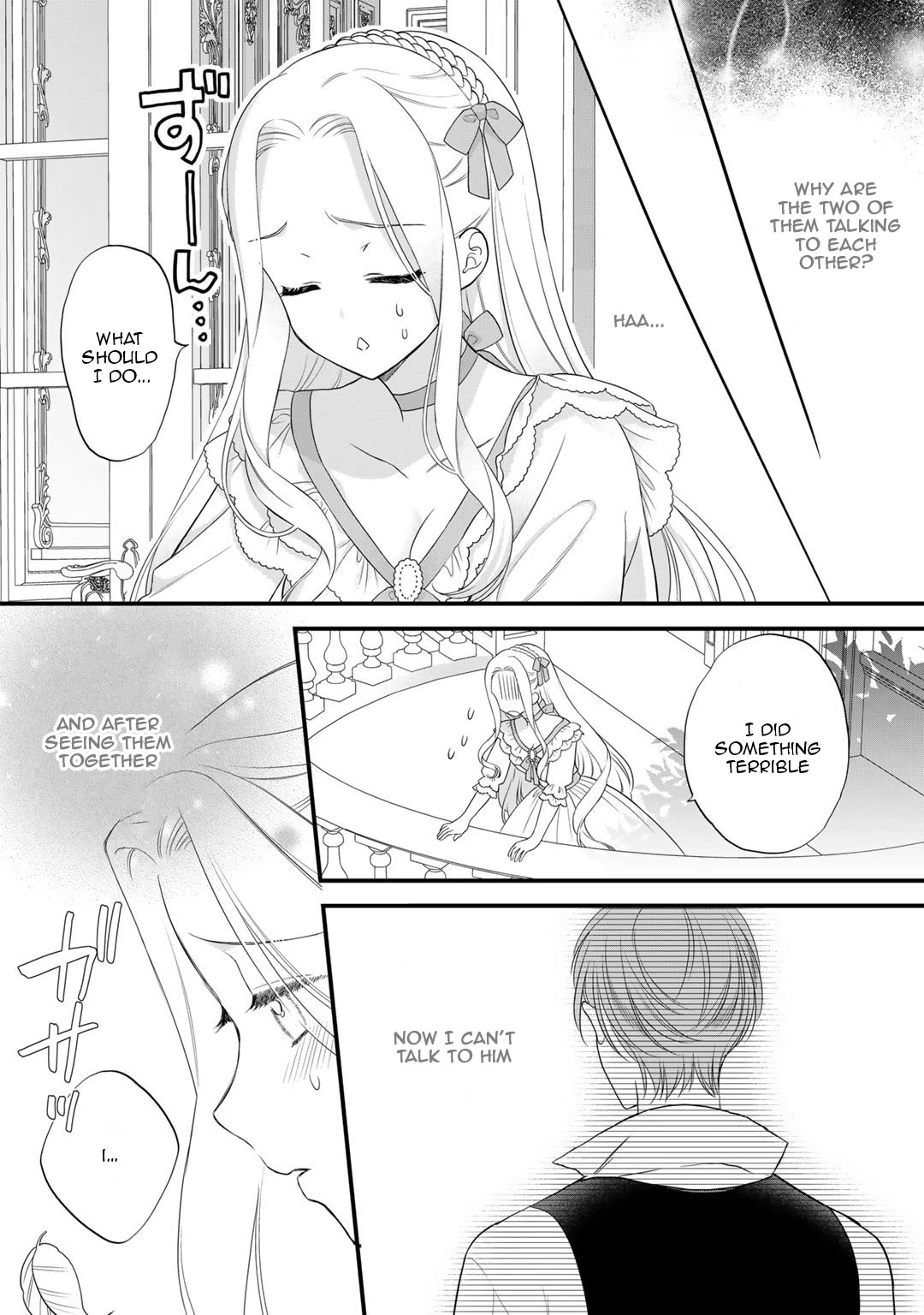 Tsunderu Moto-Akuyaku Reijo wa Do-S Ouji-sama kara Nigedashitai Chapter 15 - Page 4