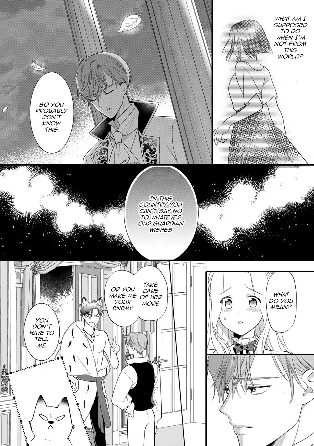 Tsunderu Moto-Akuyaku Reijo wa Do-S Ouji-sama kara Nigedashitai Chapter 16 - Page 13