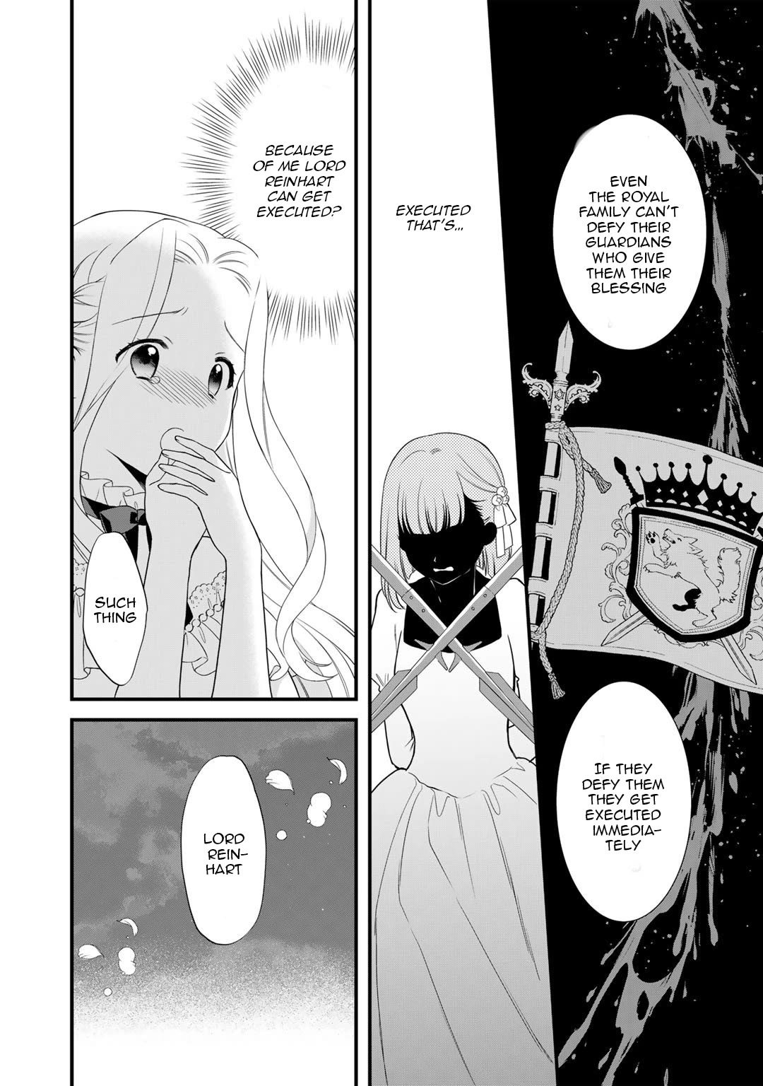Tsunderu Moto-Akuyaku Reijo wa Do-S Ouji-sama kara Nigedashitai Chapter 16 - Page 15