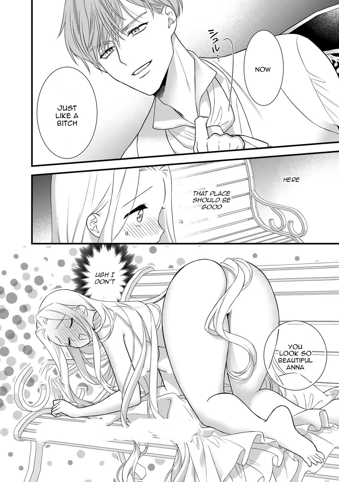 Tsunderu Moto-Akuyaku Reijo wa Do-S Ouji-sama kara Nigedashitai Chapter 16 - Page 29