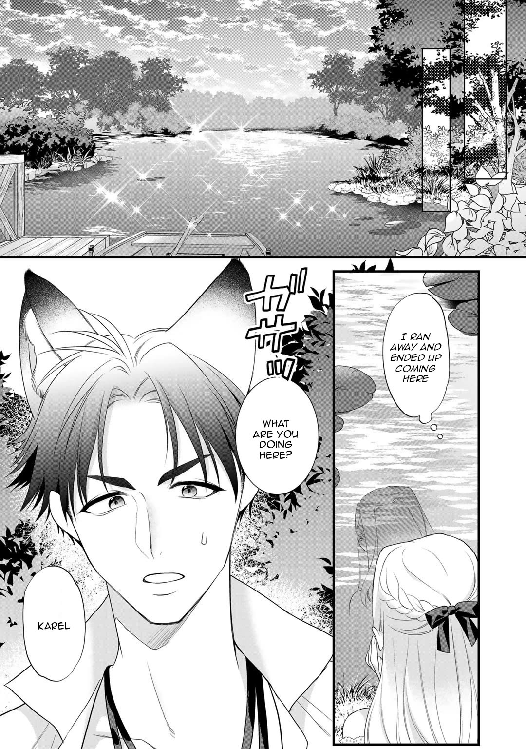 Tsunderu Moto-Akuyaku Reijo wa Do-S Ouji-sama kara Nigedashitai Chapter 16 - Page 7