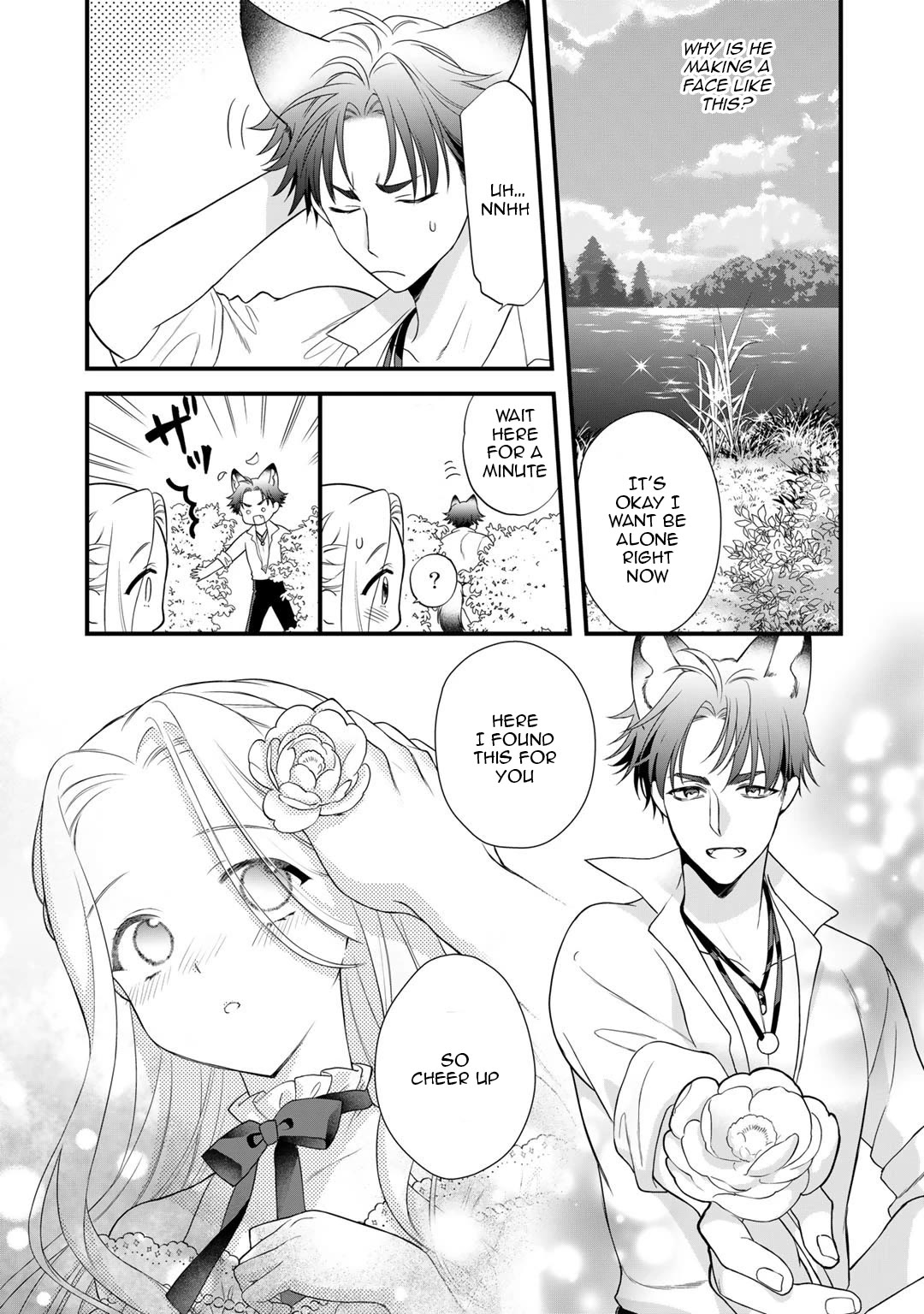 Tsunderu Moto-Akuyaku Reijo wa Do-S Ouji-sama kara Nigedashitai Chapter 16 - Page 9