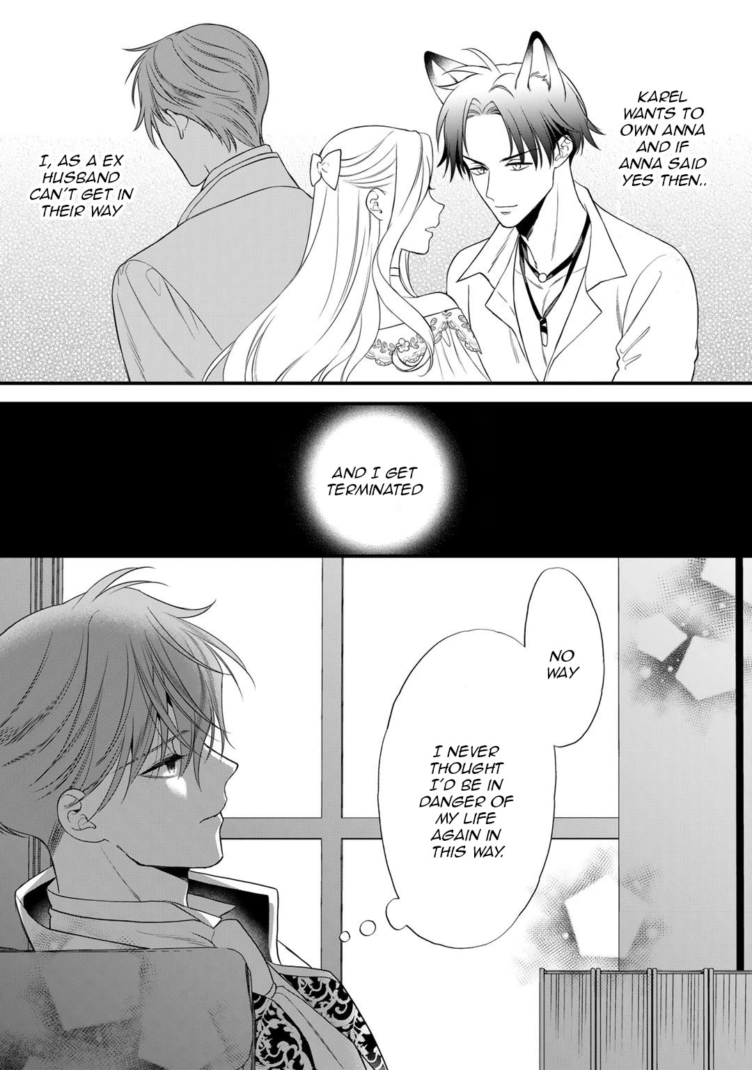 Tsunderu Moto-Akuyaku Reijo wa Do-S Ouji-sama kara Nigedashitai Chapter 17.1 - Page 12