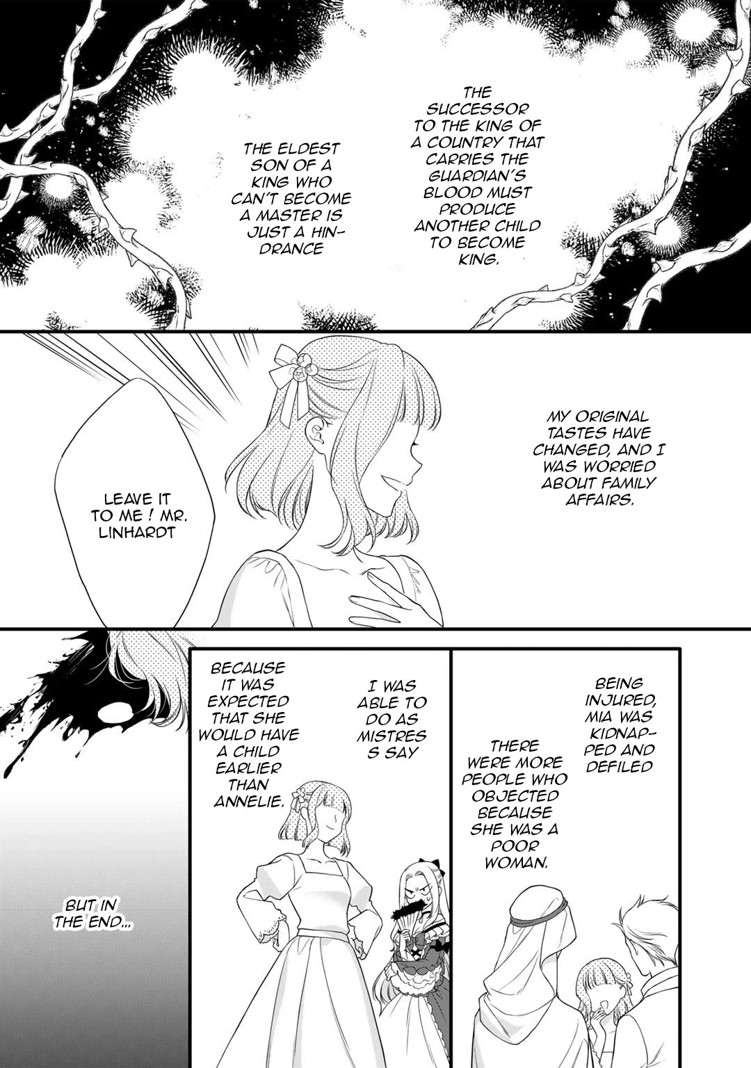 Tsunderu Moto-Akuyaku Reijo wa Do-S Ouji-sama kara Nigedashitai Chapter 17.1 - Page 13