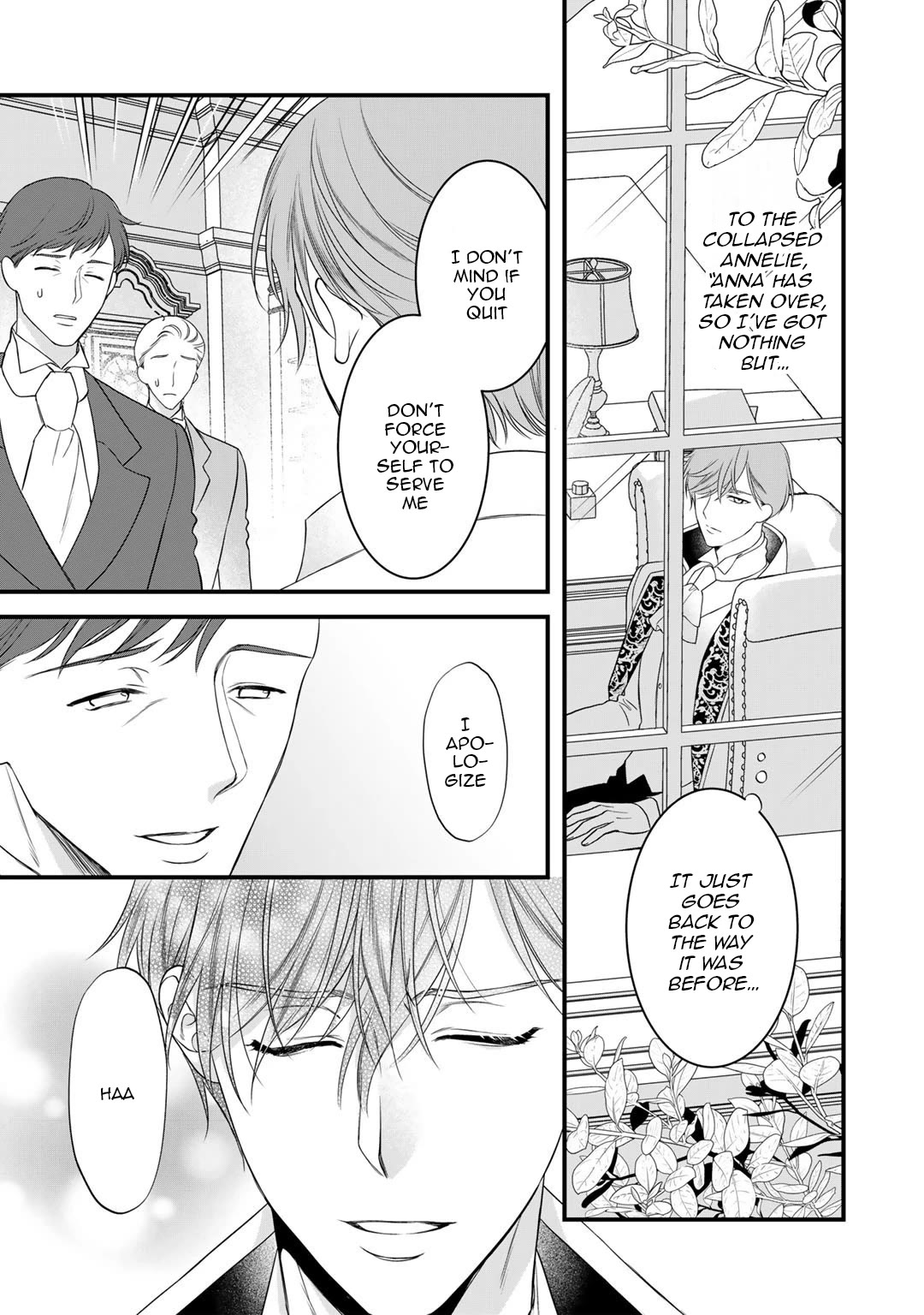 Tsunderu Moto-Akuyaku Reijo wa Do-S Ouji-sama kara Nigedashitai Chapter 17.1 - Page 14