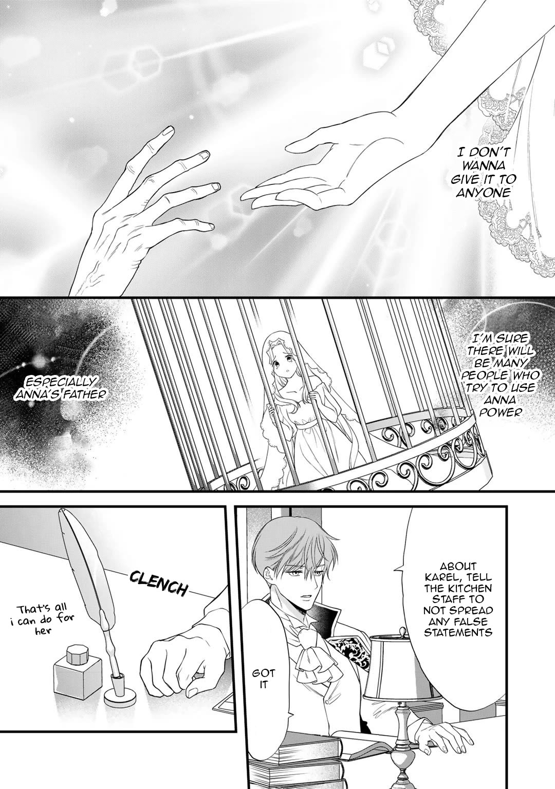 Tsunderu Moto-Akuyaku Reijo wa Do-S Ouji-sama kara Nigedashitai Chapter 17.1 - Page 8