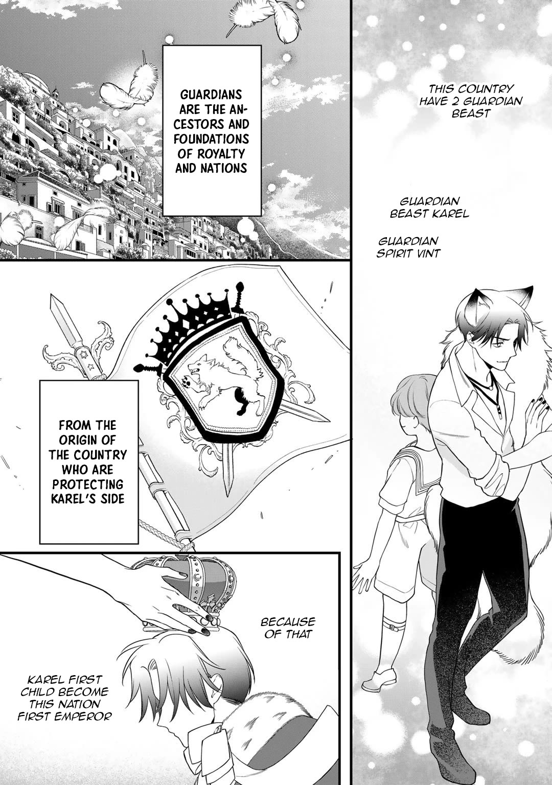 Tsunderu Moto-Akuyaku Reijo wa Do-S Ouji-sama kara Nigedashitai Chapter 17.1 - Page 9