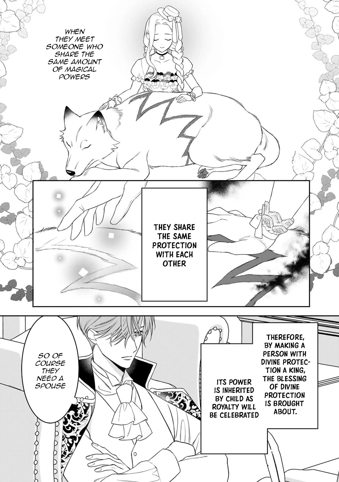Tsunderu Moto-Akuyaku Reijo wa Do-S Ouji-sama kara Nigedashitai Chapter 17.1 - Page 10