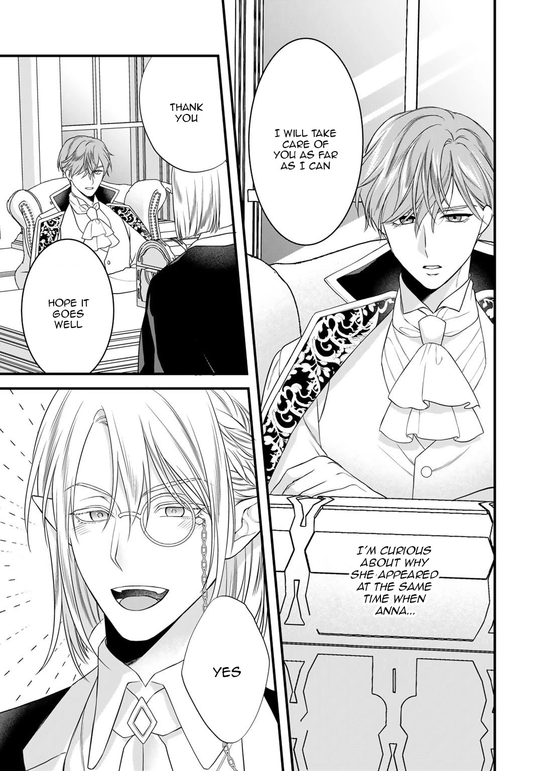Tsunderu Moto-Akuyaku Reijo wa Do-S Ouji-sama kara Nigedashitai Chapter 17.2 - Page 3