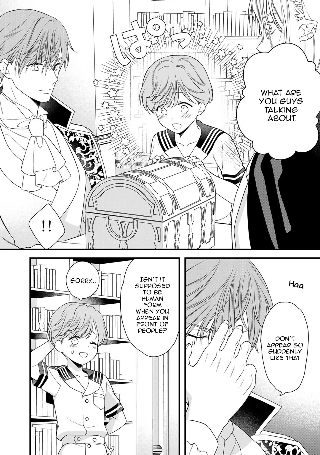 Tsunderu Moto-Akuyaku Reijo wa Do-S Ouji-sama kara Nigedashitai Chapter 17.2 - Page 4