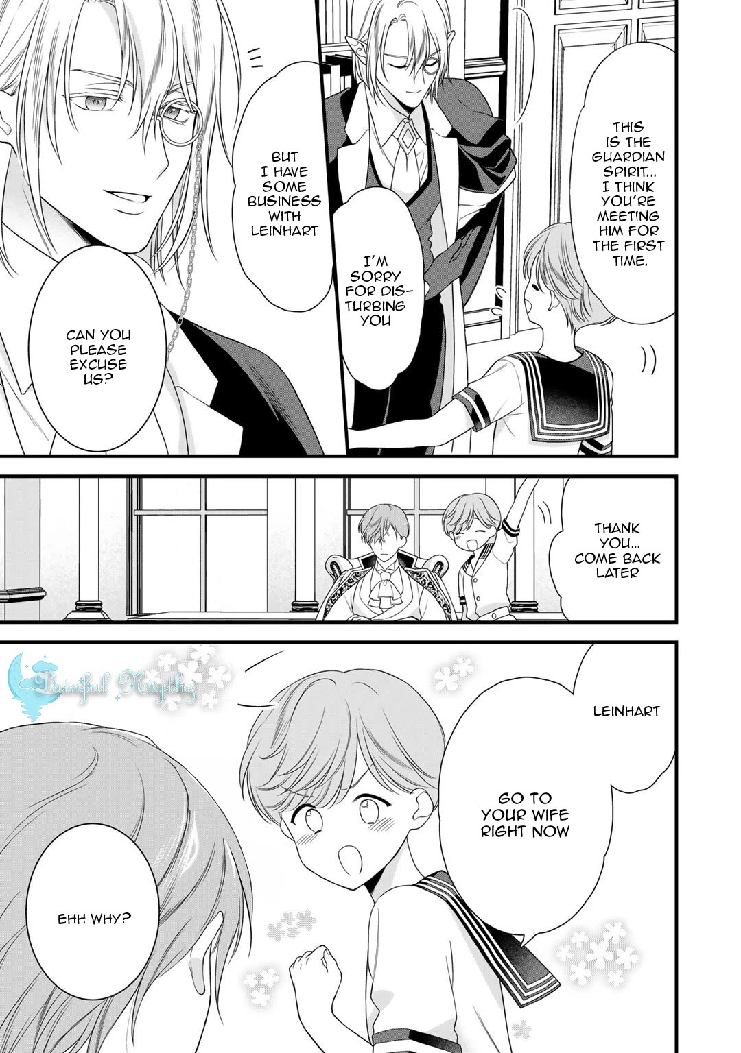 Tsunderu Moto-Akuyaku Reijo wa Do-S Ouji-sama kara Nigedashitai Chapter 17.2 - Page 5