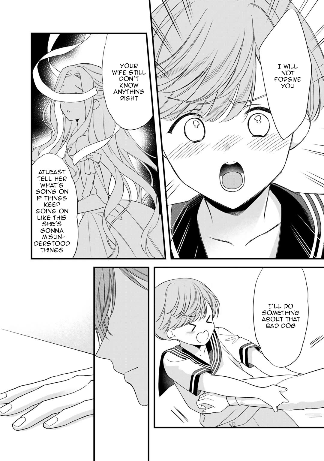 Tsunderu Moto-Akuyaku Reijo wa Do-S Ouji-sama kara Nigedashitai Chapter 17.2 - Page 7