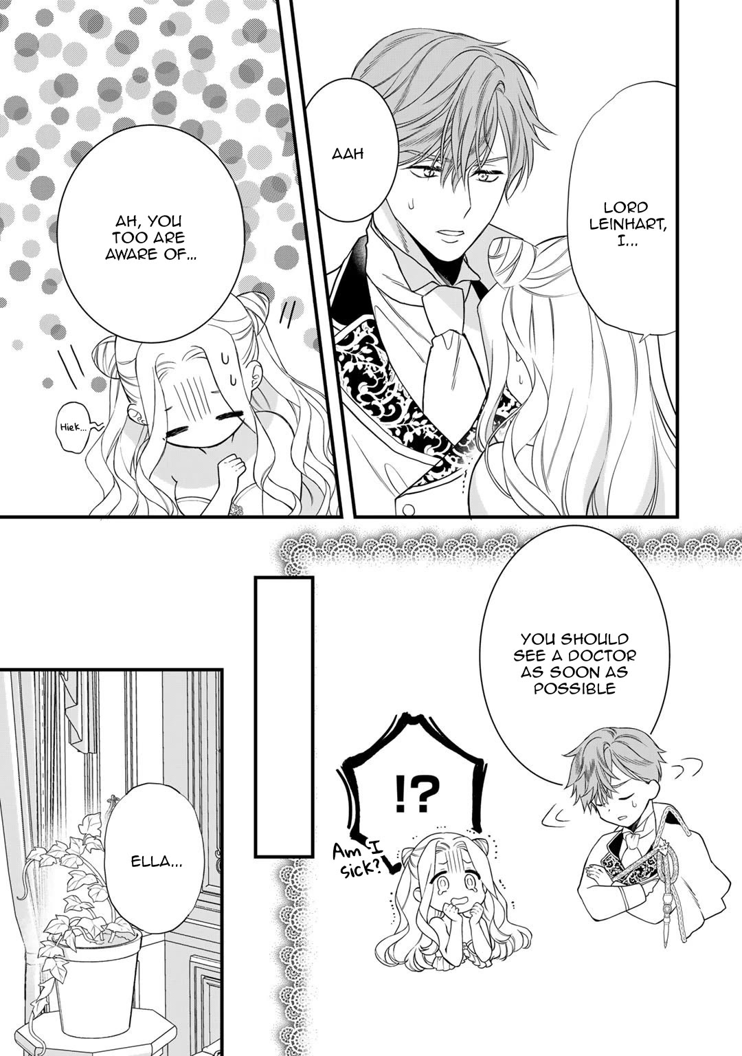 Tsunderu Moto-Akuyaku Reijo wa Do-S Ouji-sama kara Nigedashitai Chapter 18 - Page 11